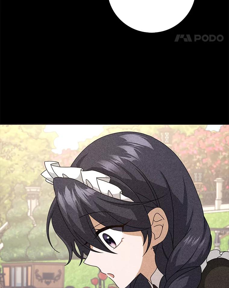 《消失的灰姑娘》41.童年记忆 第92页