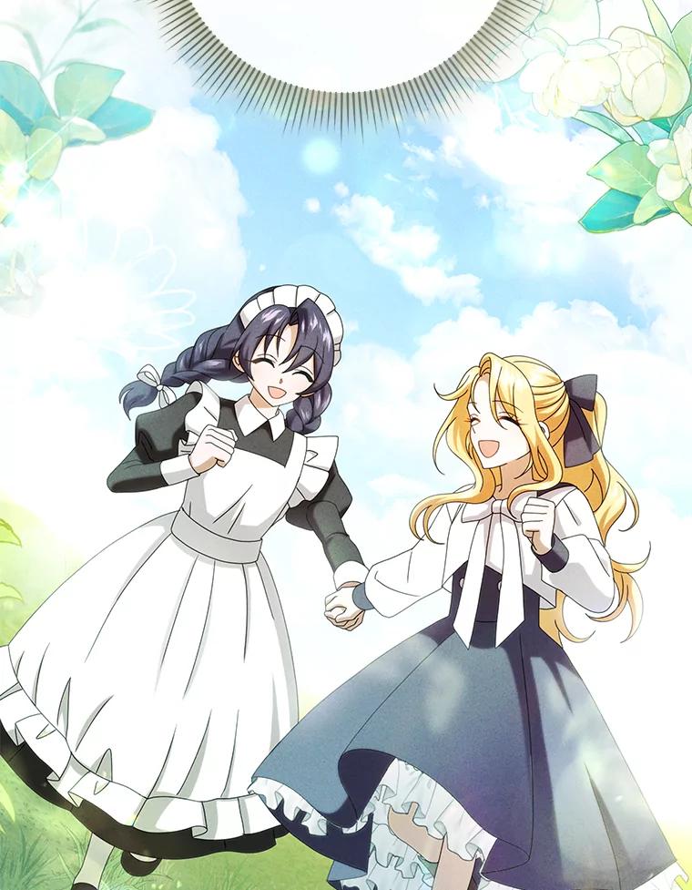 《消失的灰姑娘》41.童年记忆 第111页