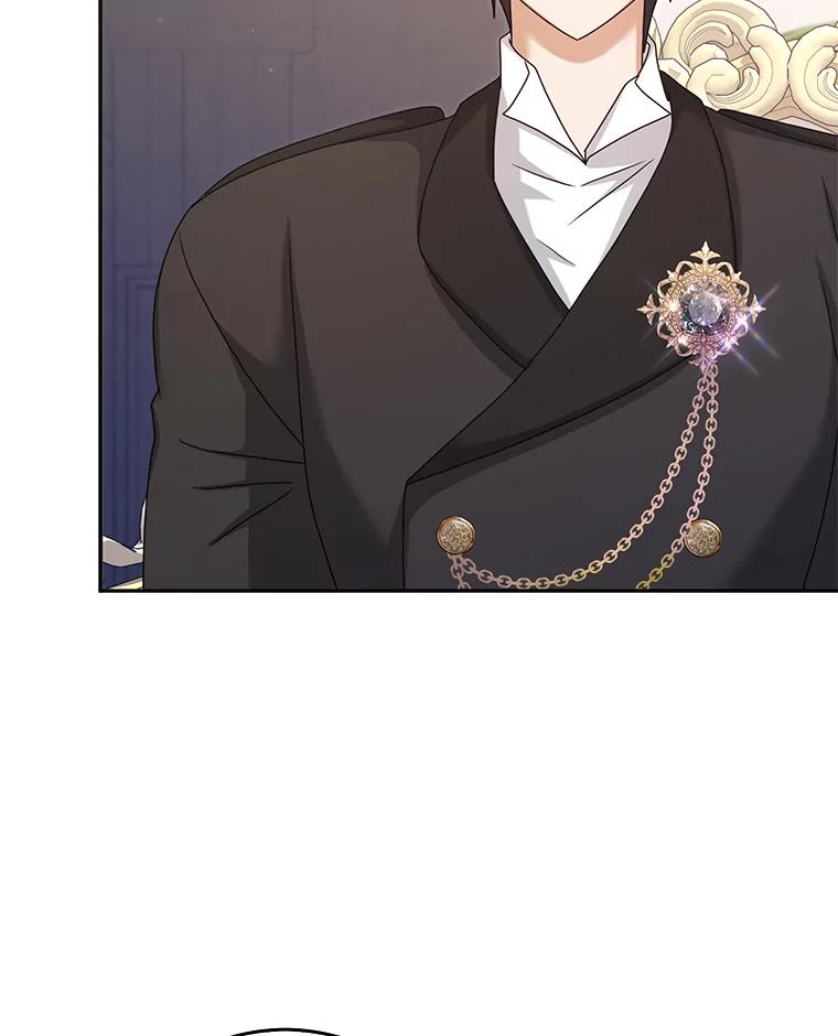 《消失的灰姑娘》41.童年记忆 第39页