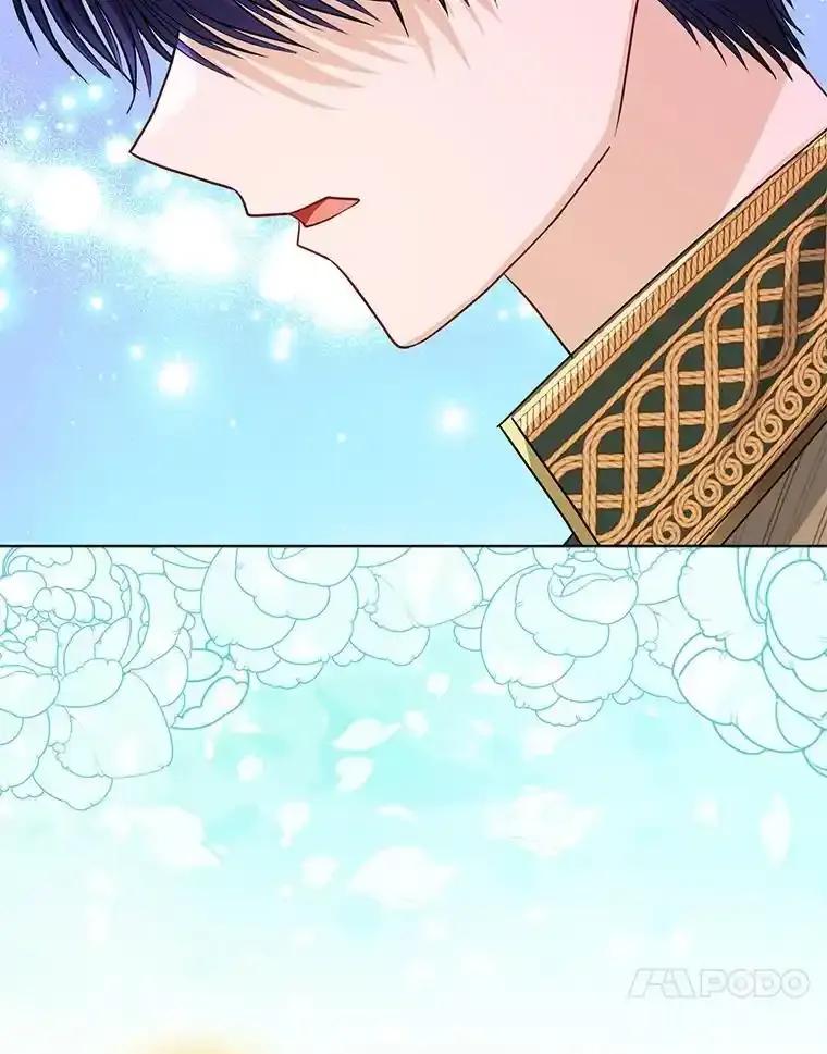《反派们最爱的我》42.父与子 第27页