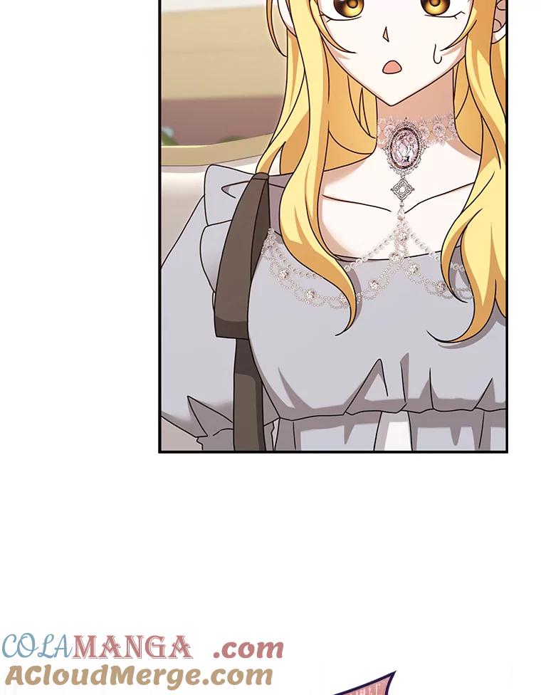 《消失的灰姑娘》41.童年记忆 第9页