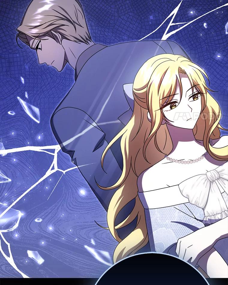 《消失的灰姑娘》41.童年记忆 第55页