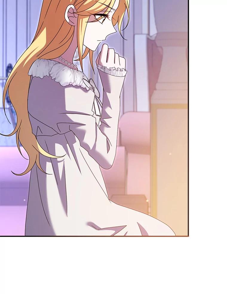 《消失的灰姑娘》41.童年记忆 第114页