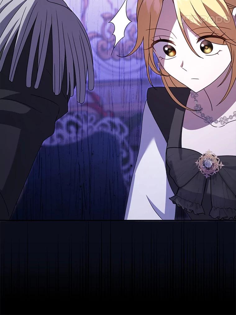 《消失的灰姑娘》42.二皇子的威胁 第34页