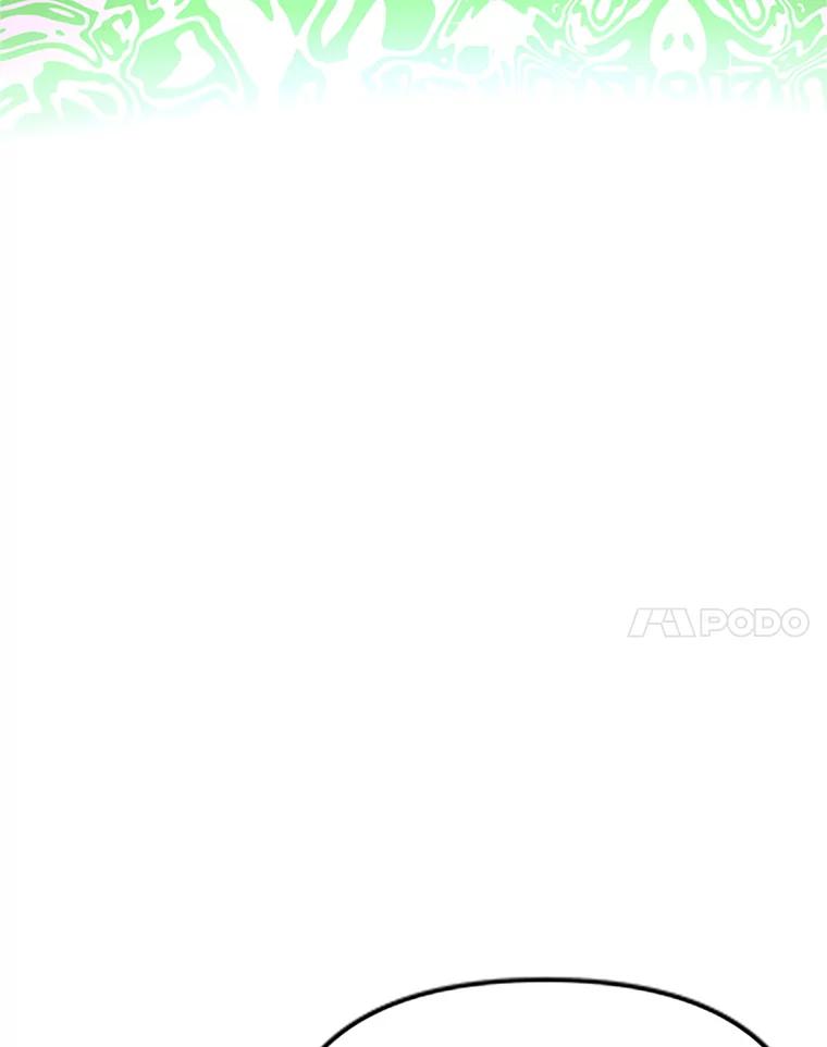 《反派也是万人迷》50.不寻常的魔力 第75页