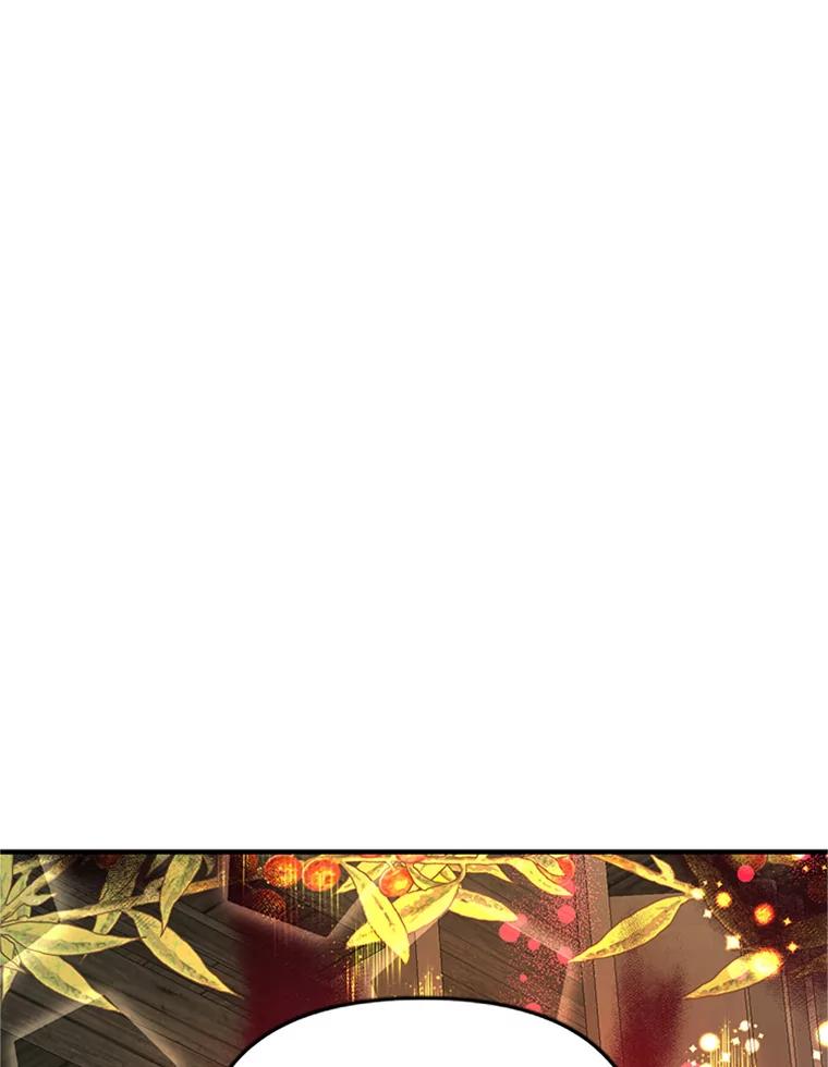 《反派也是万人迷》50.不寻常的魔力 第99页