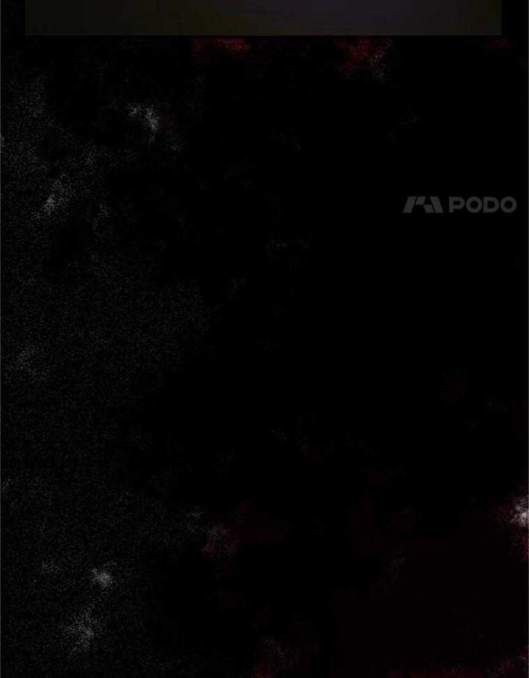 《反派也是万人迷》50.不寻常的魔力 第44页