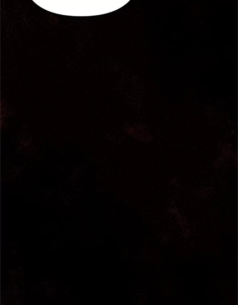 《反派也是万人迷》50.不寻常的魔力 第23页