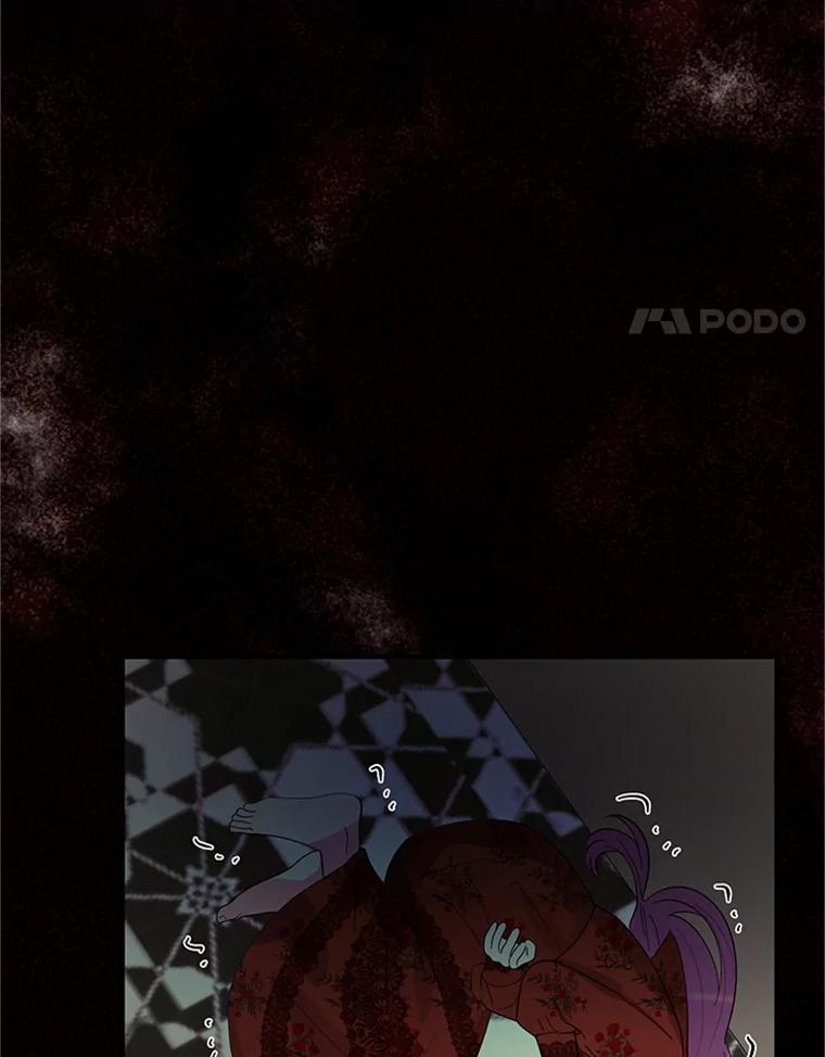 《反派也是万人迷》50.不寻常的魔力 第34页