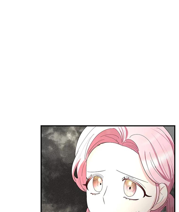 《反派也是万人迷》51.左眼的秘密 第96页