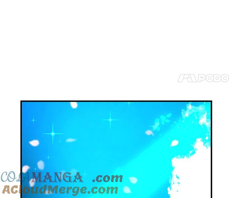 《反派也是万人迷》52.舞伴 第53页