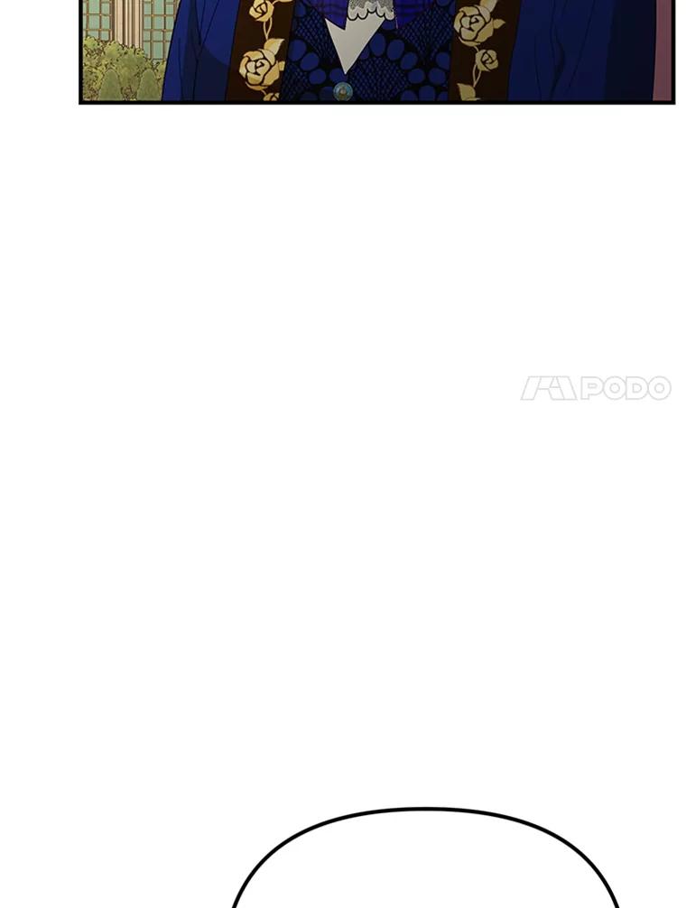《反派也是万人迷》52.舞伴 第7页