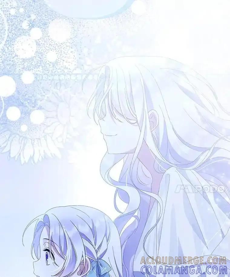 《小不点圣女大人》53.神谕？ 第93页