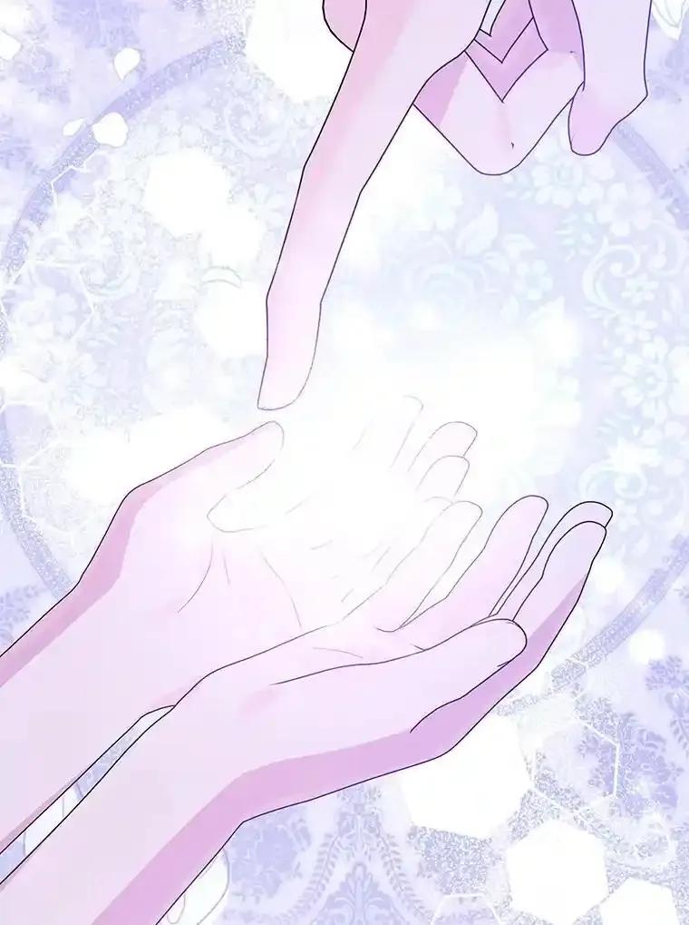 《小不点圣女大人》53.神谕？ 第70页