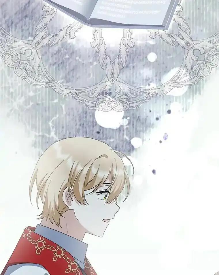 《小不点圣女大人》53.神谕？ 第78页