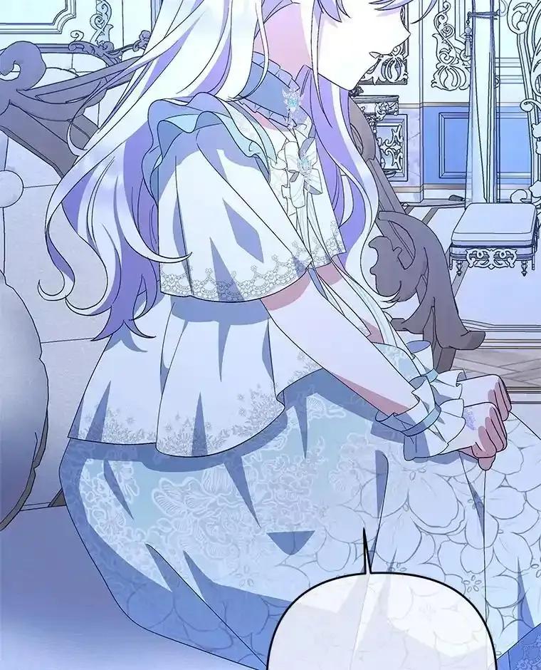 《小不点圣女大人》53.神谕？ 第103页