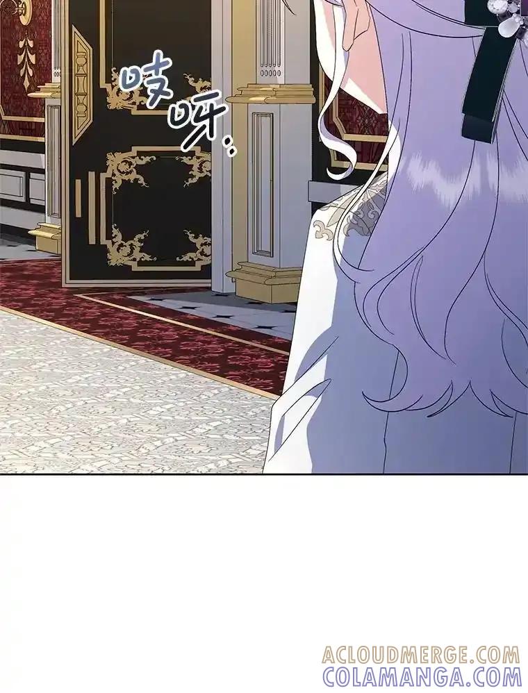 《小不点圣女大人》53.神谕？ 第149页