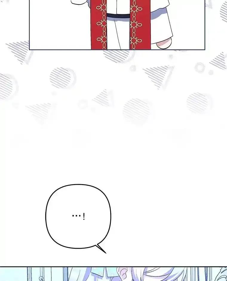 《小不点圣女大人》53.神谕？ 第102页