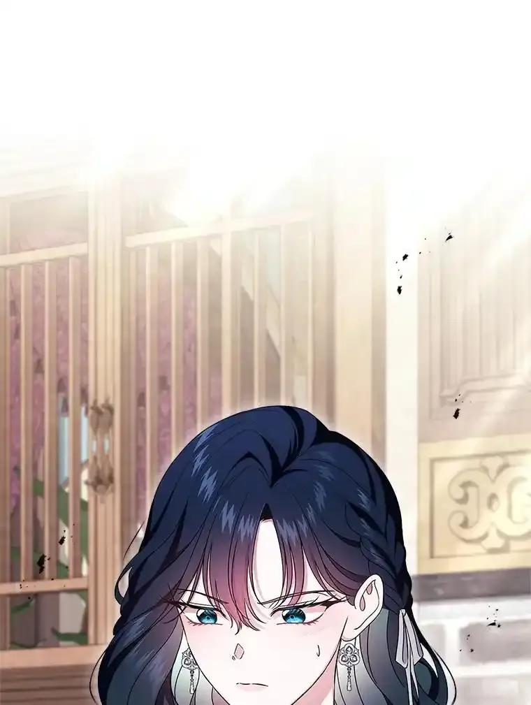 《抢走女主的初恋》63.准备完毕 第63页