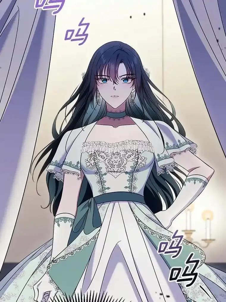 《抢走女主的初恋》63.准备完毕 第95页