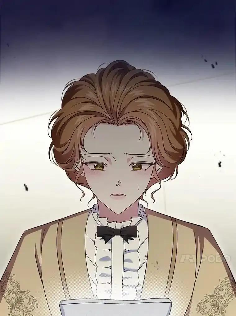 《抢走女主的初恋》63.准备完毕 第100页