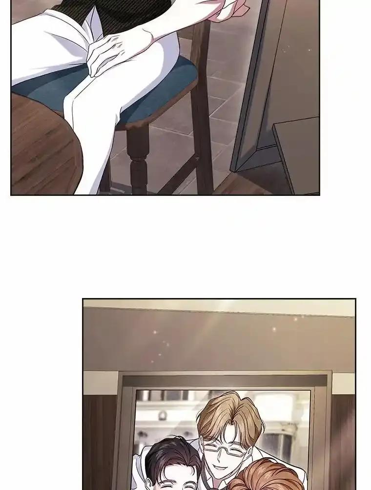 《抢走女主的初恋》63.准备完毕 第82页