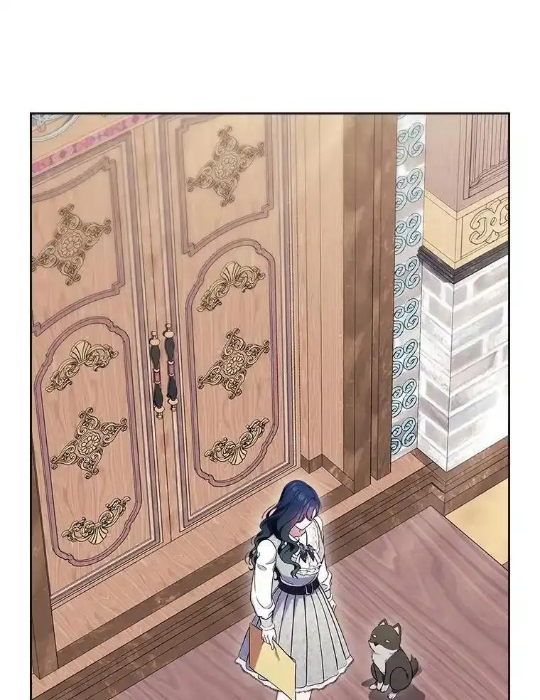 《抢走女主的初恋》63.准备完毕 第60页