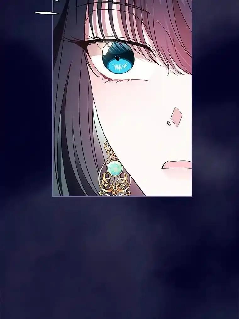 《抢走女主的初恋》63.准备完毕 第99页