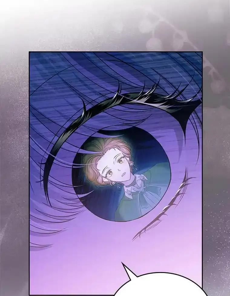 《抢走女主的初恋》64.来龙去脉 第24页