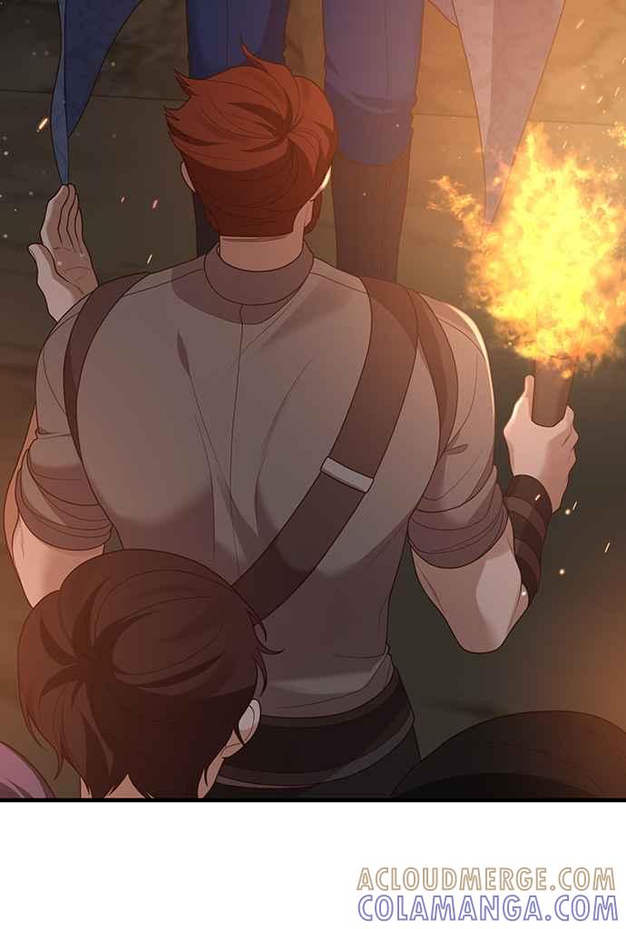 偏执男主的契约未婚妻 第13话 第40页