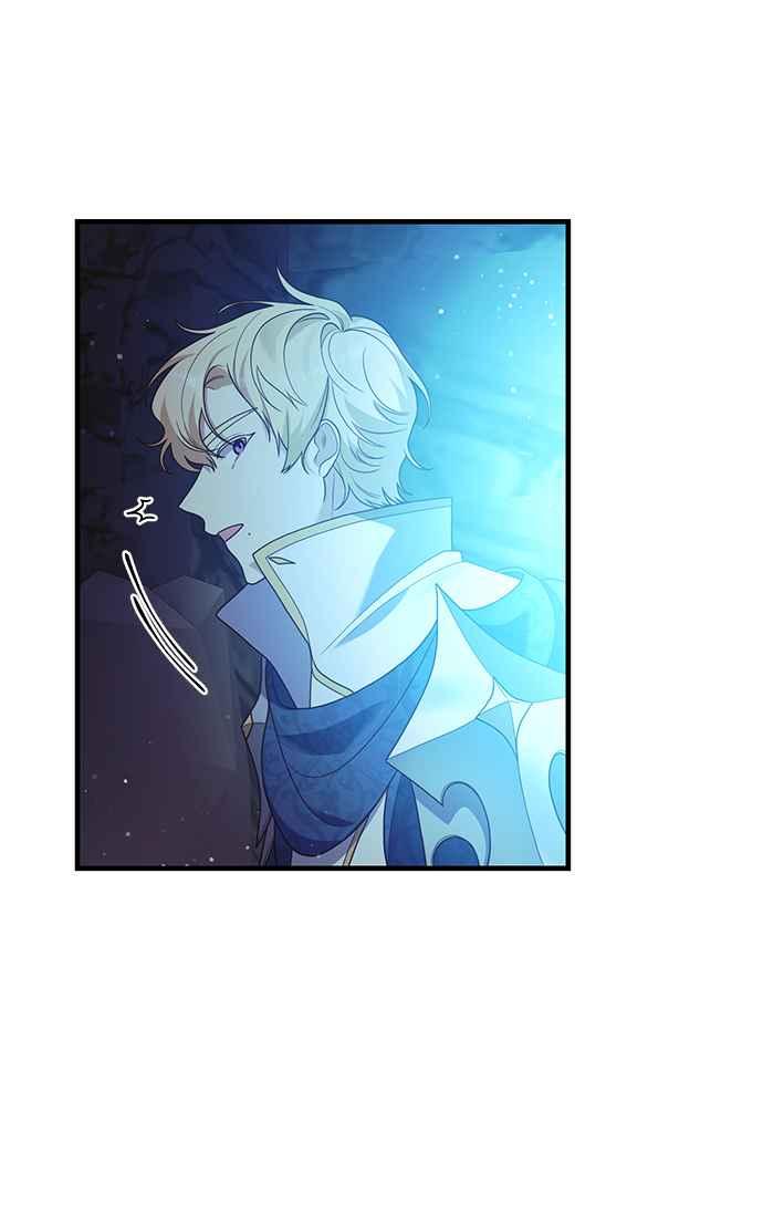 偏执男主的契约未婚妻 第13话 第44页