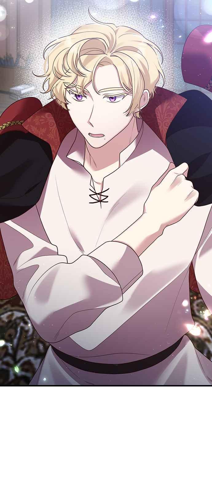 偏执男主的契约未婚妻 第15话 第51页