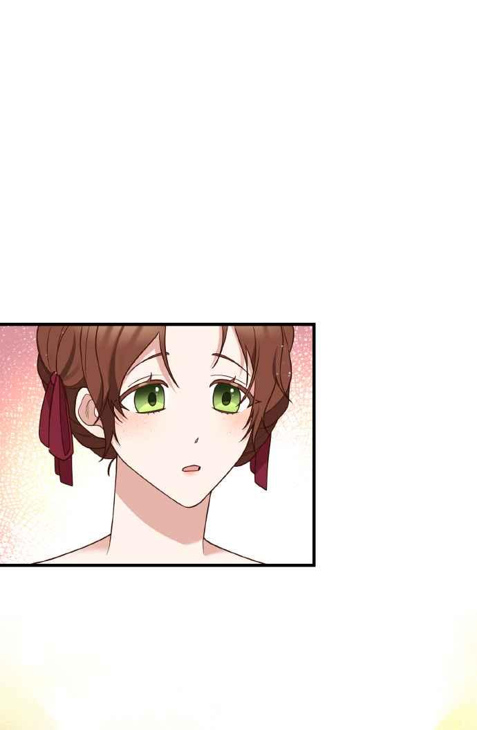 偏执男主的契约未婚妻 第2话 第54页