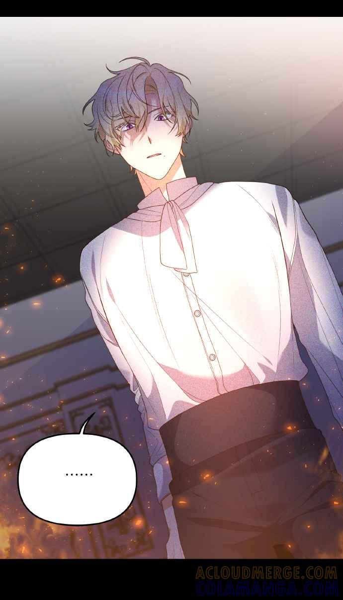 偏执男主的契约未婚妻 第2话 第9页