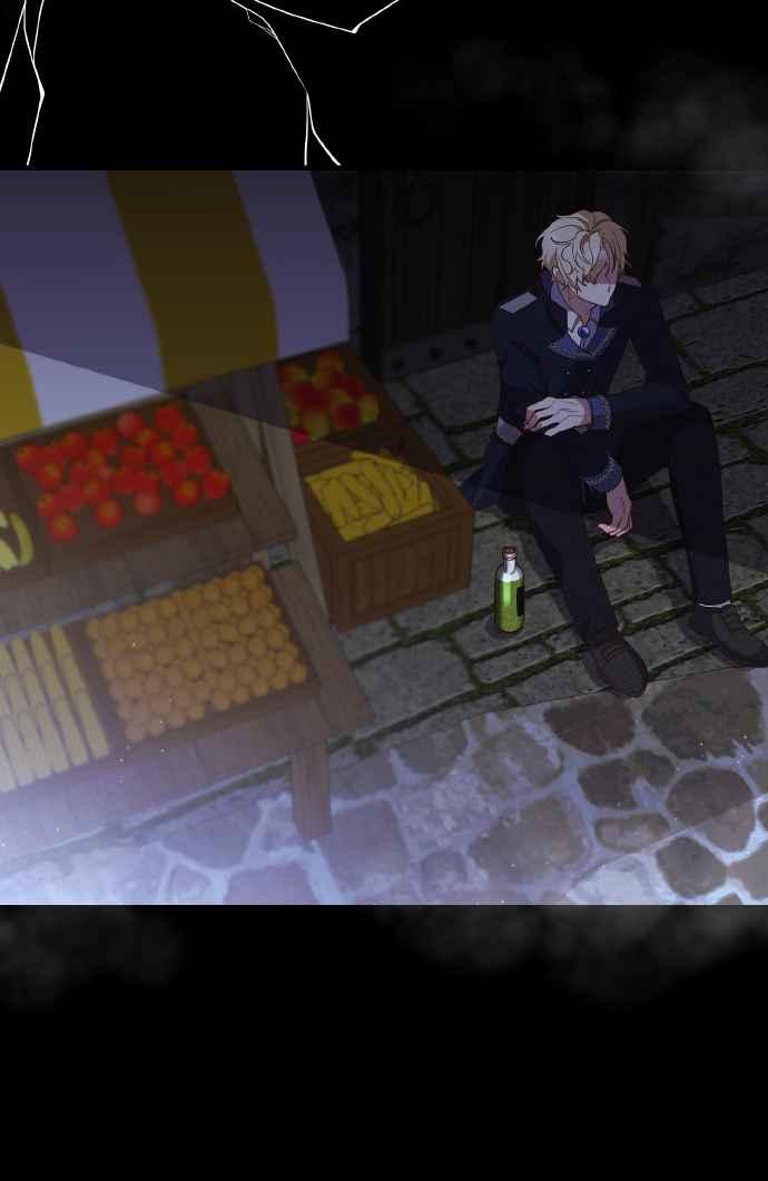偏执男主的契约未婚妻 第2话 第32页
