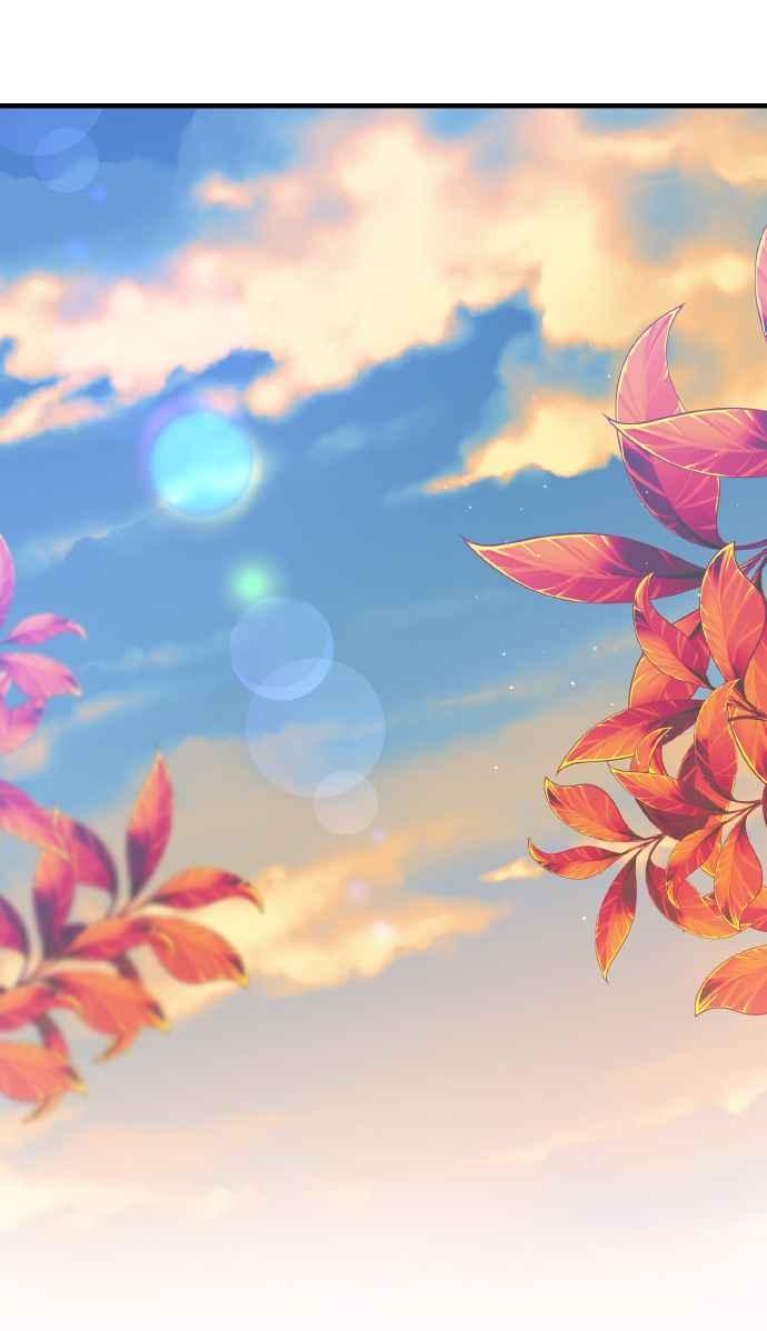 偏执男主的契约未婚妻 第5话 第26页