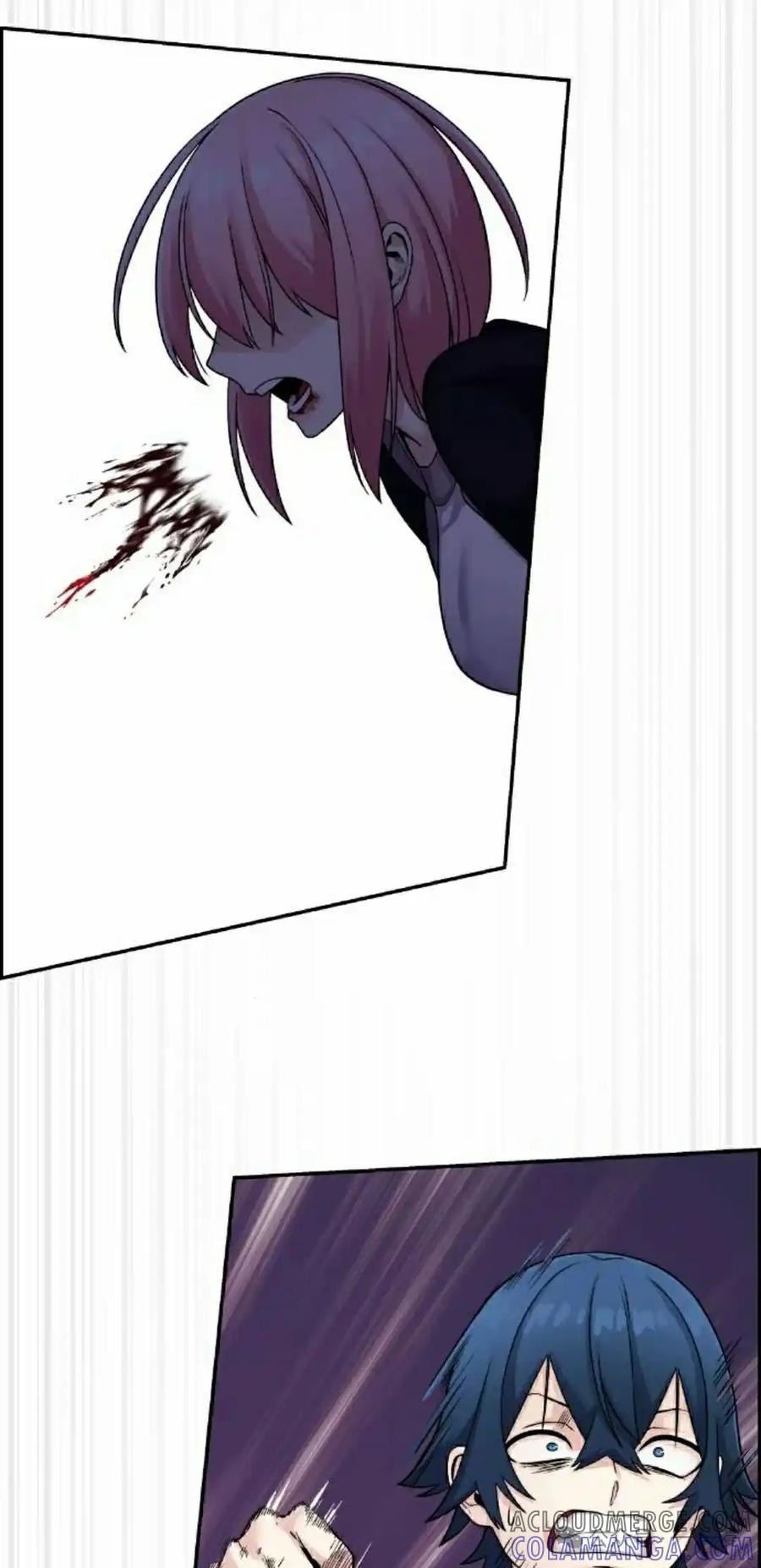 漫画里的罗康林 第28集 第28页