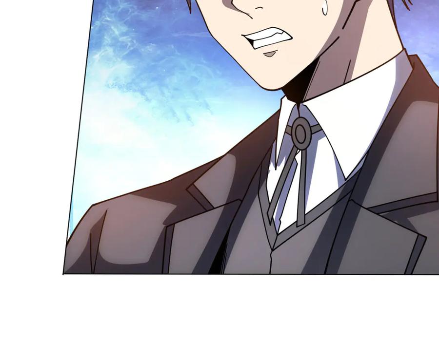 《我的诸神医院》第36话 偷袭拉弥亚 第64页