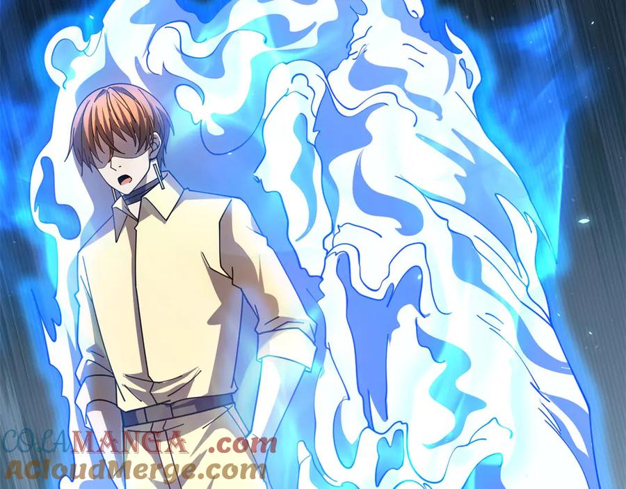 《我的诸神医院》第36话 偷袭拉弥亚 第41页