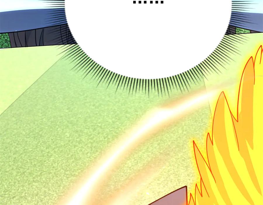 《我的诸神医院》第36话 偷袭拉弥亚 第47页