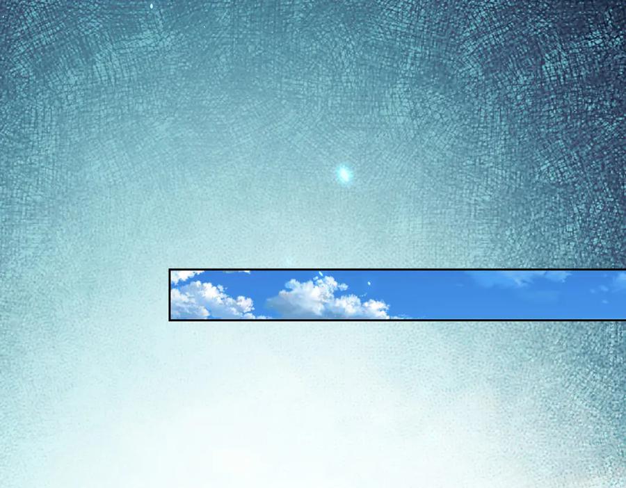 《我的诸神医院》第36话 偷袭拉弥亚 第31页