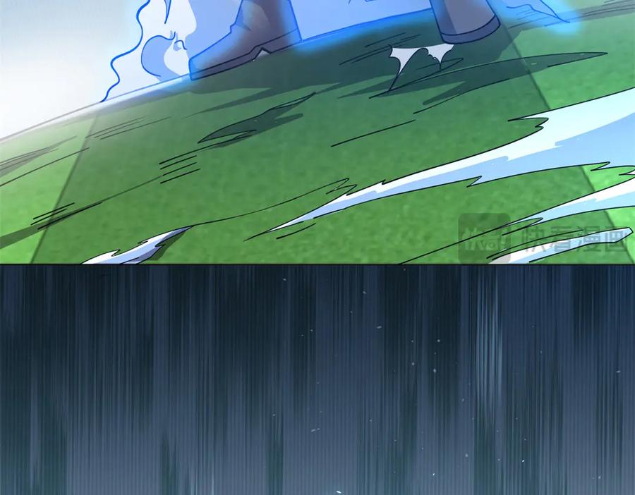 《我的诸神医院》第36话 偷袭拉弥亚 第43页