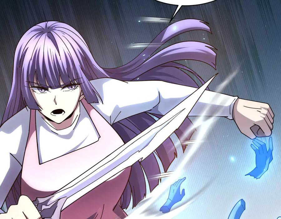 《我的诸神医院》第36话 偷袭拉弥亚 第24页
