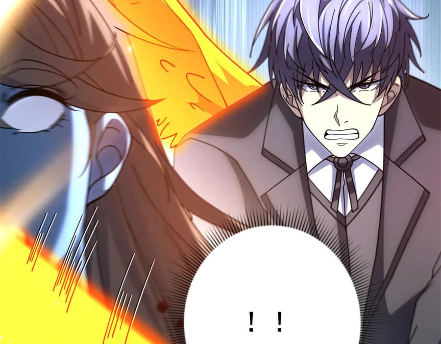 《我的诸神医院》第36话 偷袭拉弥亚 第52页