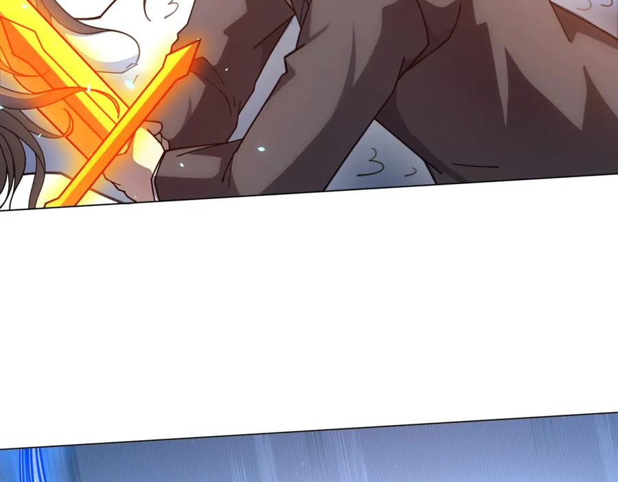 《我的诸神医院》第36话 偷袭拉弥亚 第60页