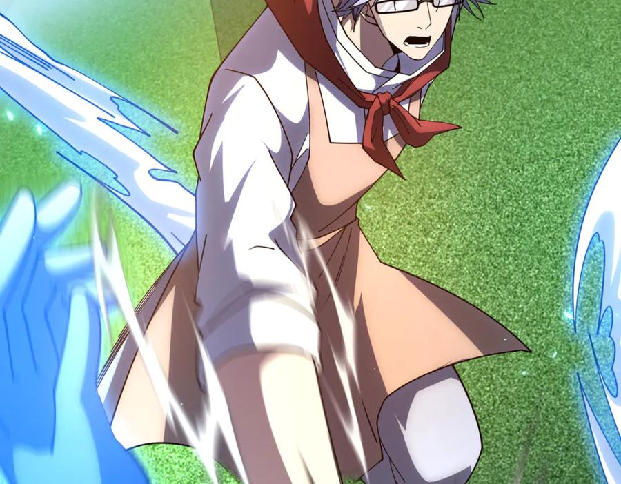 《我的诸神医院》第36话 偷袭拉弥亚 第27页