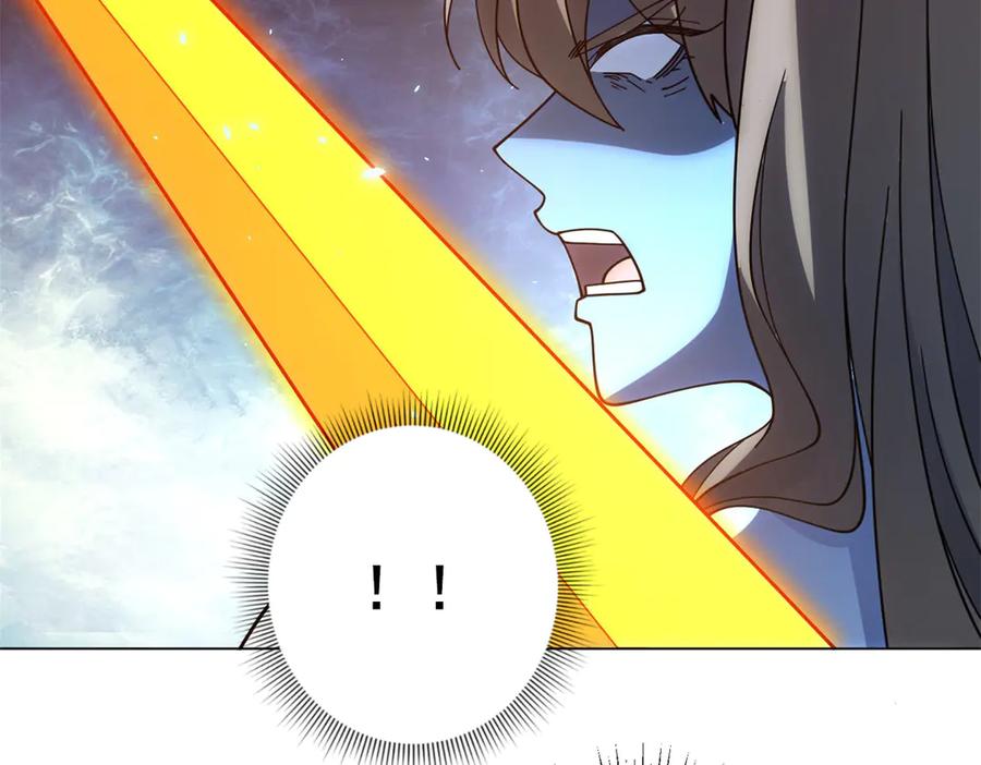 《我的诸神医院》第36话 偷袭拉弥亚 第55页