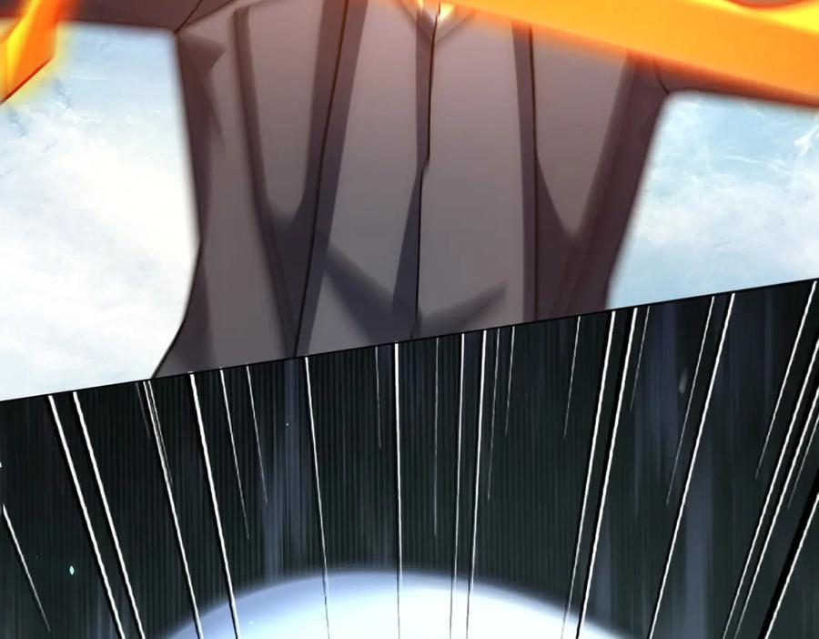 《我的诸神医院》第36话 偷袭拉弥亚 第71页