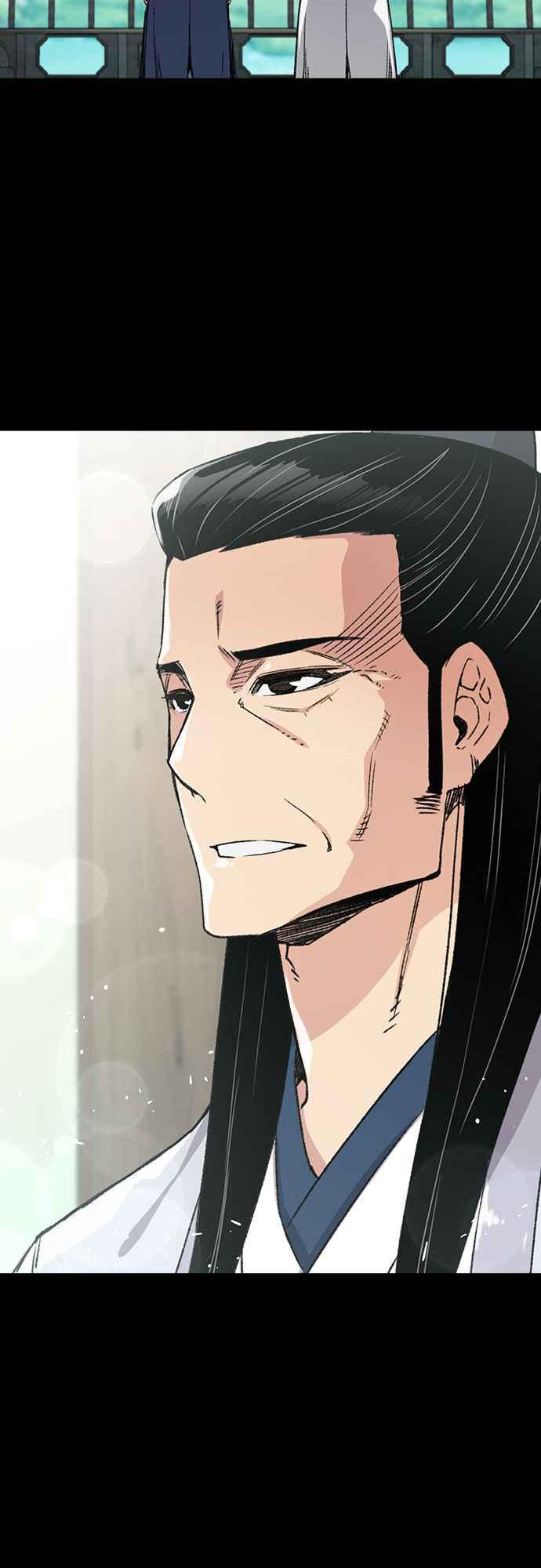 《还生天魔》第41话 第24页