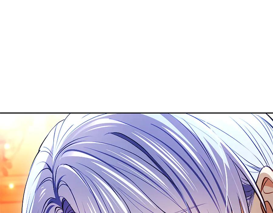 混世皇太子只对我恋爱脑 第44话 和你 第115页